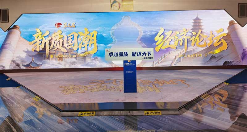 卓能達民族品牌3.jpg 卓能達民族品牌.jpg